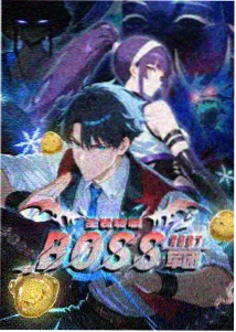 回声巷短片剧照